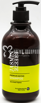 POGONIA, Шампунь жасминовый для питания и обновления волос, 500 мл - ORIGINAL RENEWING SHAMPOO