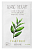 Ballon Blanc, Маска с чайным деревом для жирной и проблемной кожи - Premium Teatree Sheet Mask
