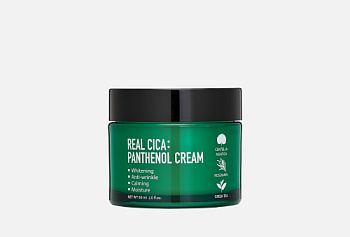 For the skin, Био крем для лица с пантенолом и центеллой -  Cica pantenol cream