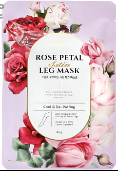 Koelf, Противоотечная маска-гольфы для ног - Rose petal satin mask