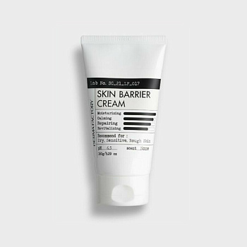 DERMA FACTORY, Крем высокоувлажняющий - Skin Barrier Cream