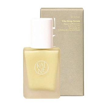 Kaine, Осветляющая сыворотка для ровного тона с облепихой - Vita Drop Serum
