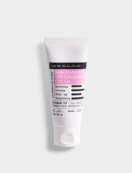 Derma Factory, Крем для лица питательный с бакучиолом - Bakuchiol 1% cream