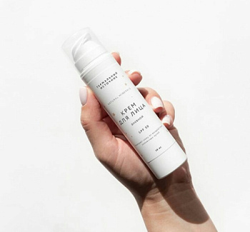 Termaly, Крем для лица дневной SPF 50 