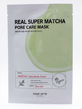 Some by Mi, Увлажняющая маска для сужения пор с чаем Матча - Real super matcha pore care mask