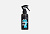 Bordo, Пилинг-спрей для ног - Dragon foot peeling spray