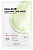 Some by Mi,Тканевая маска с экстрактом алоэ - Real Aloe Soothing care mask