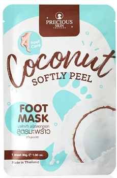 PRECIOUS SKIN, Пилинг носочки - Coconut Softly Peel