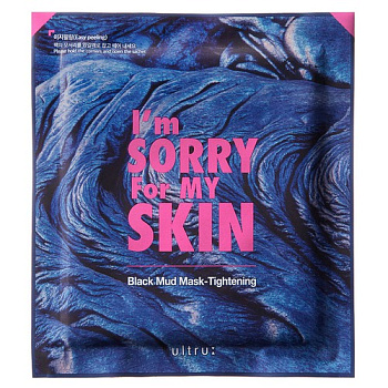 I`m SORRY FOR MY SKIN, Тканевая маска с черной глиной, сужающая поры - Black mud tightening