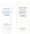 Muldream, Гипоаллергенный солнцезащитный крем с лактобактериями - Muldream premium biome Sun cream