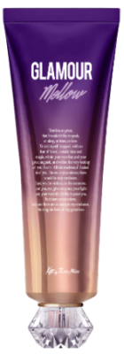 Kiss by Rosemine, Парфюмированный крем для тела Древесно-цитрусовый - Fragrance cream Glamour cream