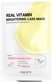 Some by Mi, Осветляющая тканевая маска с витамином С - Real vitamin brightening care mask