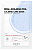 Some By Mi, Тканевая маска с кислотами - Real AHA-BHA-PHA Calming Care Mask