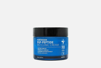 For the skin, Био крем с пептидами -  EGF-Peptide bio-clinic cream