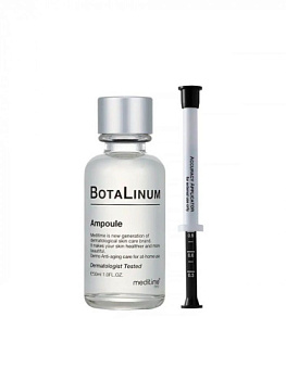 MEDITIME, Лифтинг ампула с эффектом ботокса - Botalinum Ampoule