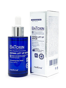 Meditime, Лифтинг-сыворотка с пептидами и ботулином  - Botaxin derma lift up serum