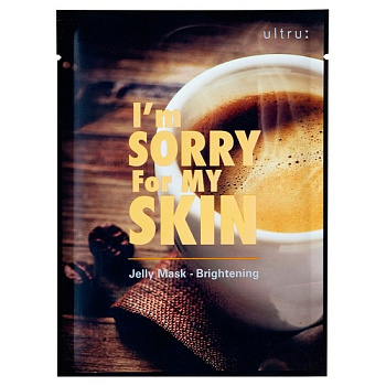 I`m SORRY FOR MY SKIN, Гелевая маска для сияния кожи - Jelly mask brightening