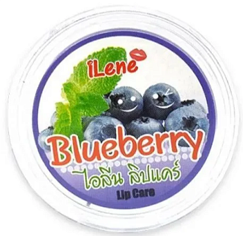 ILENE, Бальзам для губ "Голубика", 10 гр - Blueberry