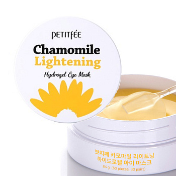 PETITFEE, Осветляющие гидрогелевые патчи с ромашкой - Chamomile lightening hydrogel eye mask